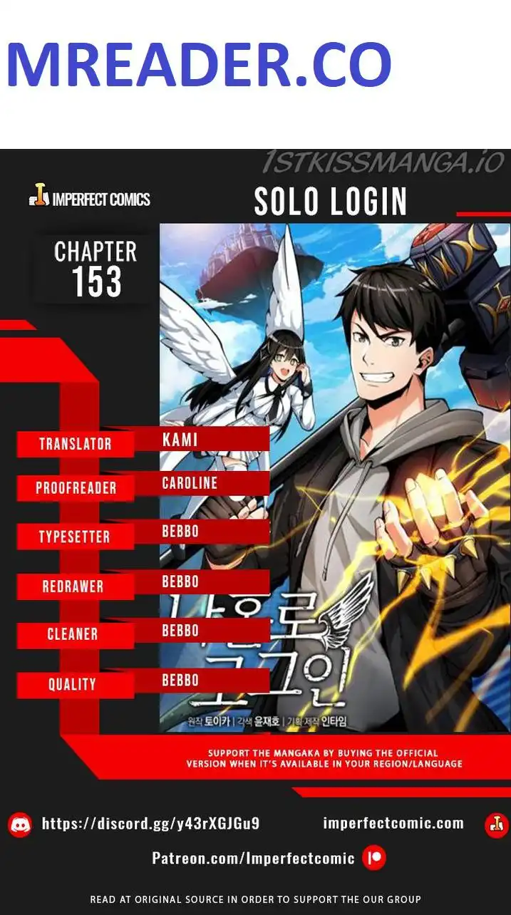 Solo Login Chapter 153 1